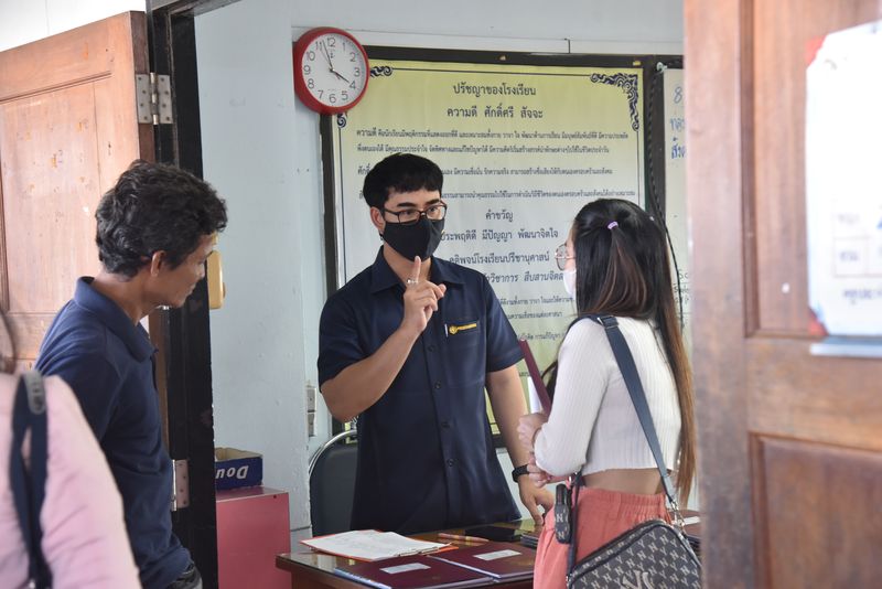 โรงเรียนปรีชานุศาสน์